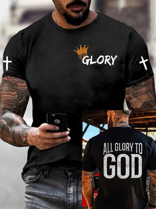 Реколта all glory to jesus print тениска