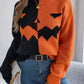 Жените реколта хелоуин случайни пуловер