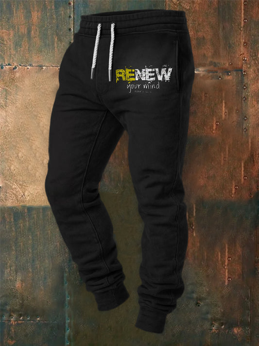 Ретро вяра печат случайни панталони