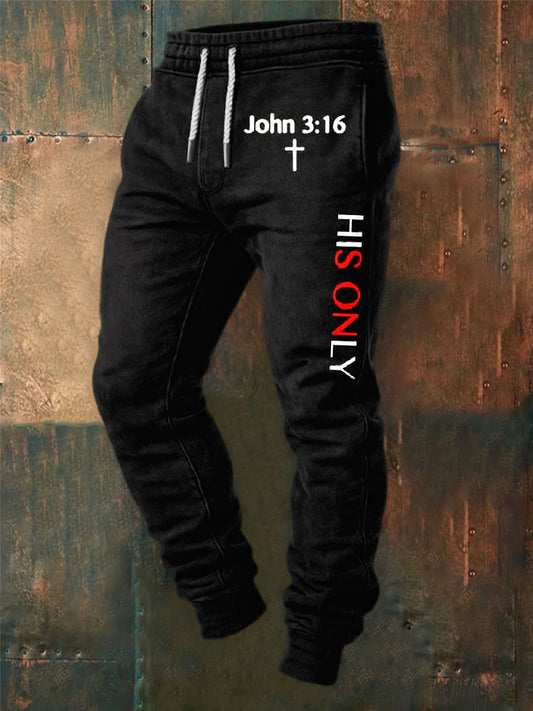 Ретро вяра печат случайни панталони