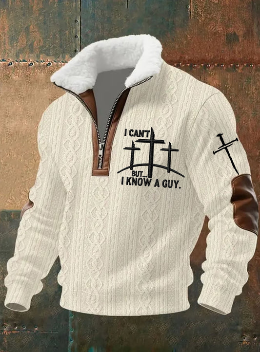 Мъжки реколта изкуство вяра случайни суитчър