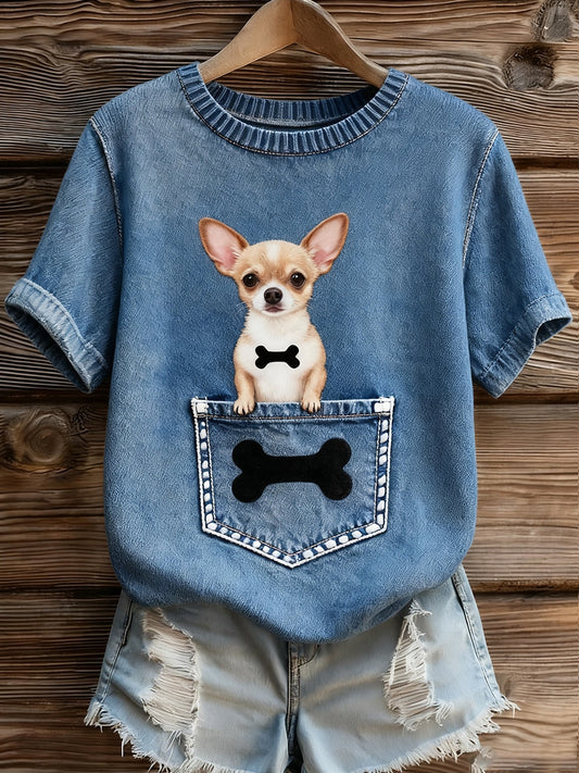 Жените артистични животински печат удобен плетене с къс ръкав отгоре