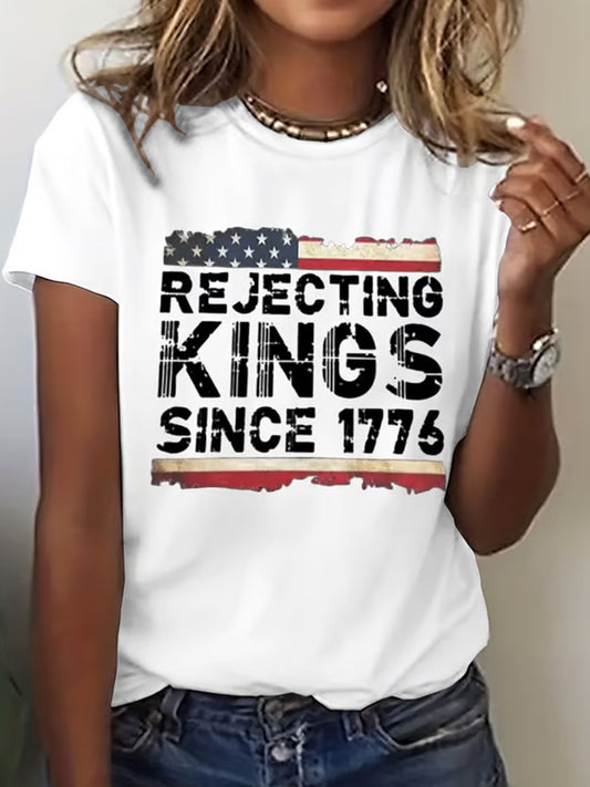 Жените fdt не крале печатни случайни тениска