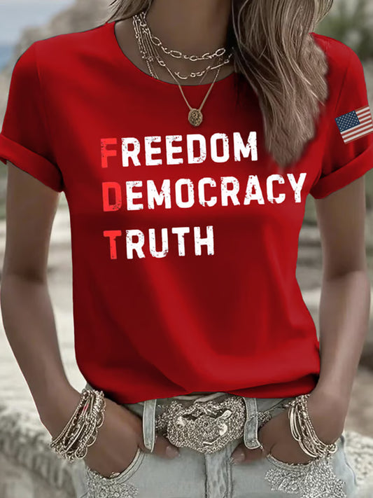 Жените fdt не крале печатни случайни тениска