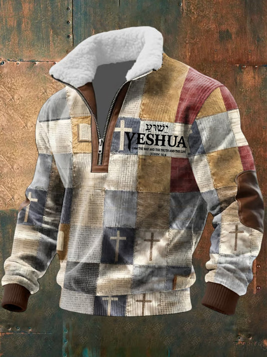 Мъжки реколта изкуство вяра случайни суитчър