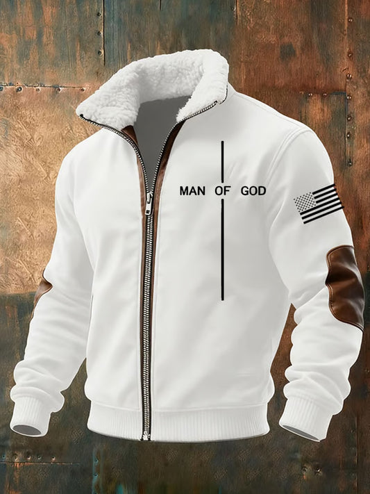 Мъжки ретро артистични случайни козина яка цип яке